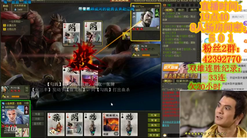 【2021-11-30 00点场】寒潺丶若霖：来路风尘仆仆/神明不渡众生苦