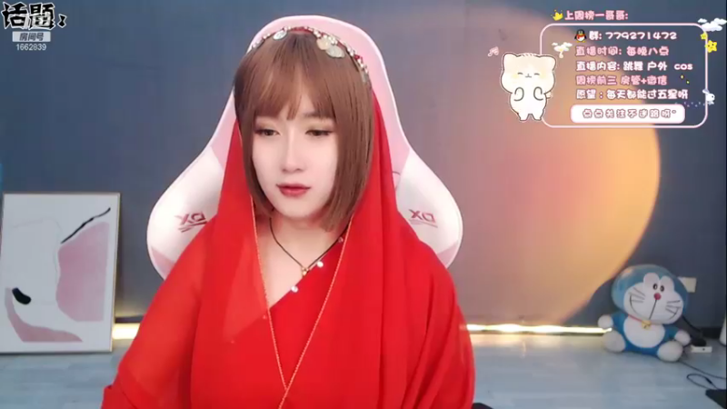 【2021-11-29 22点场】哈尼九：可爱的一定是男孩子