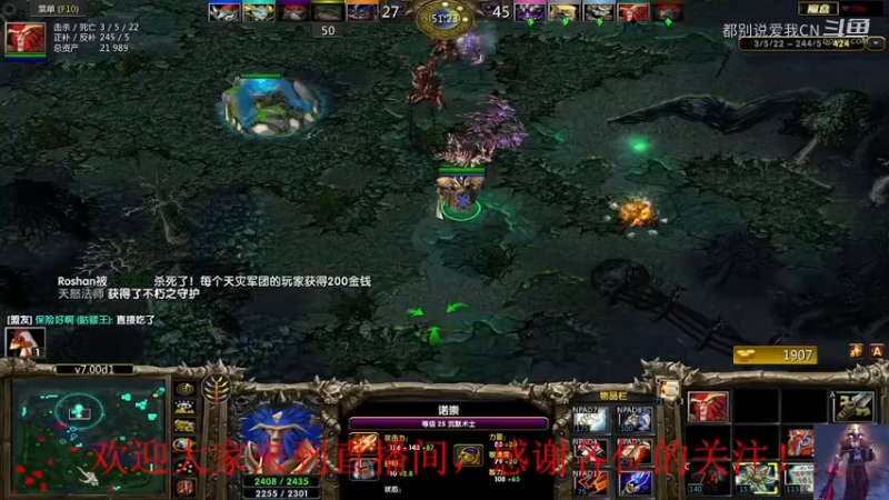闷不吭声玩兵魂-57