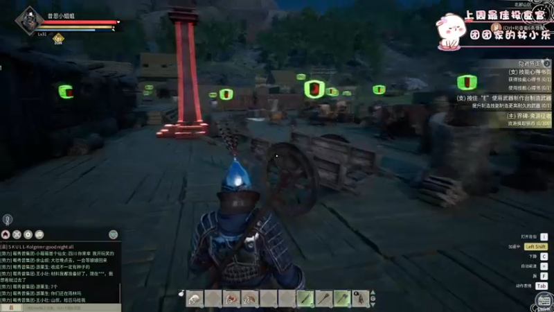 【2021-11-29 19点场】昔恩小姐姐：生病了~所以今天少说话