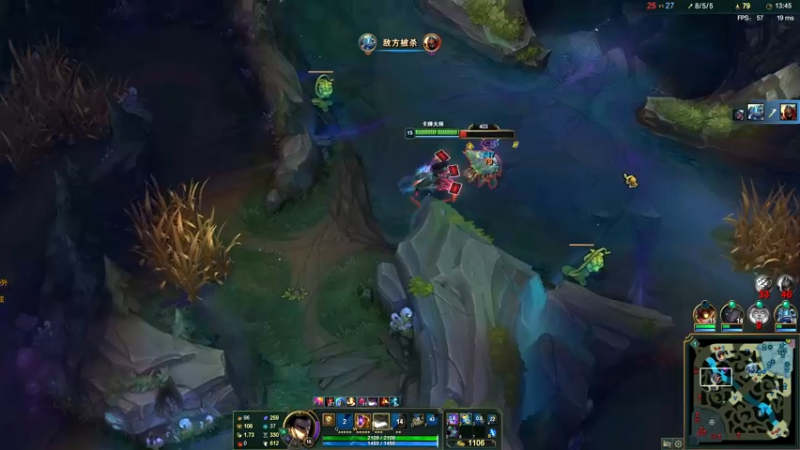 League of Legends (TM) Client 2021-11-02 11-10-36