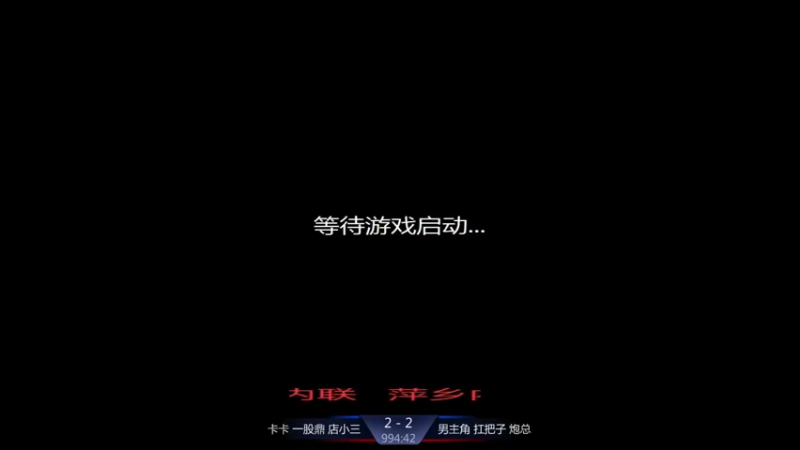 【2021-11-29 11点场】淋淋雨829：圣战迷恋的直播间