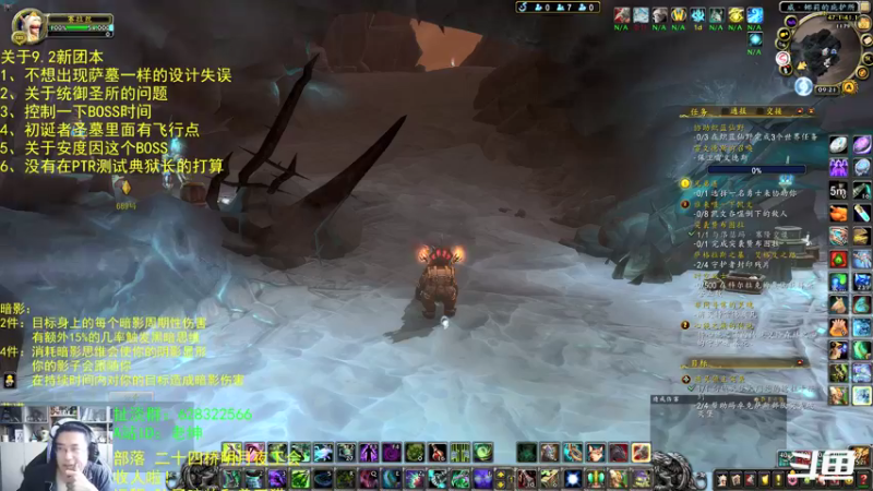 【2021-11-30 09点场】AC绅士向：话痨绅：9.2的BOSS