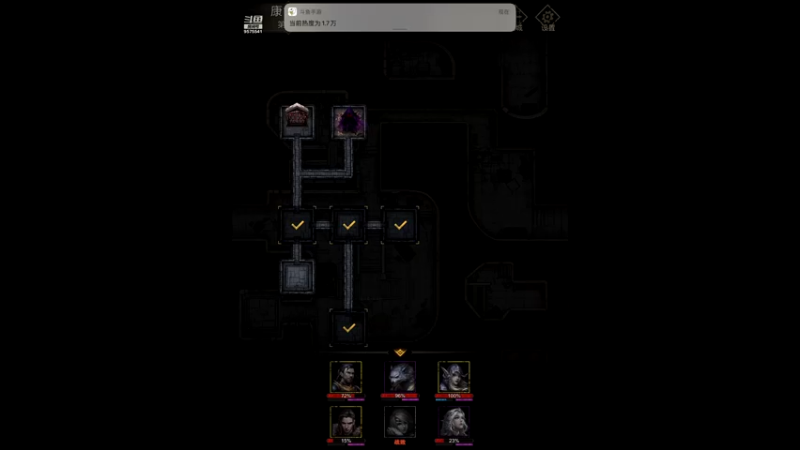 【2021-11-27 19点场】晴天冰淇淋c：地下城堡3魂之诗