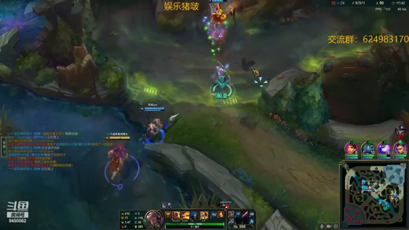 【2021-11-29 00点场】章发财丶：精神攻击啊！！！