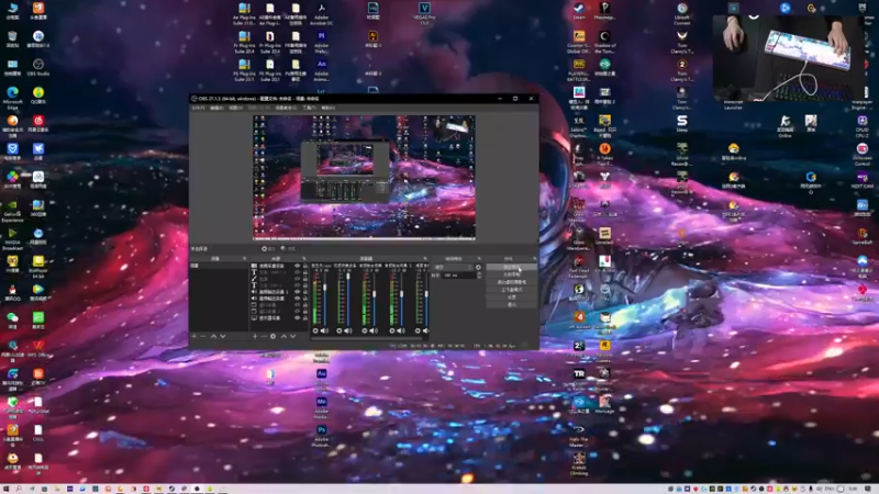 【2021-11-29 09点场】S7R1K3R：今天剑网三