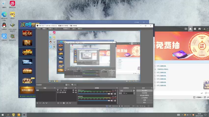 【2021-11-29 18点场】a824683653：元气满满的一天 5645739