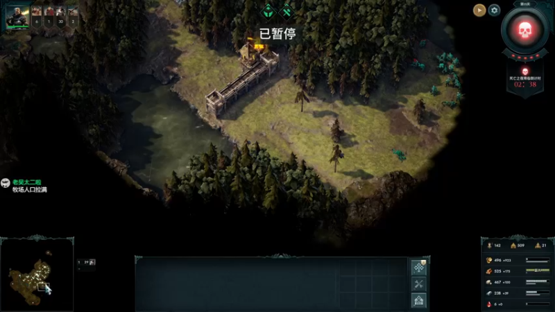 【2021-11-29 20点场】徐不鸽：黑暗时代：背水一战,乱杀