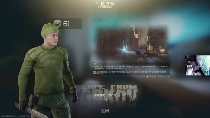 【2021-11-29 01点场】文化人老七：近战击杀世界第一