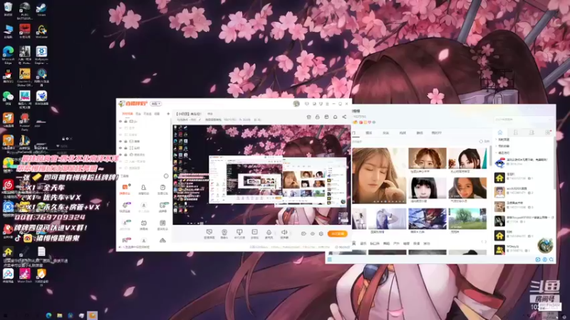 【2021-11-29 19点场】猪慢慢是懒鬼：【小奶团】有车位！