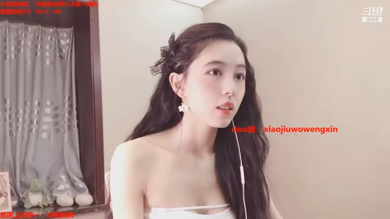 【小酒窝翁馨】：多人局，开心游戏，热热闹闹多好