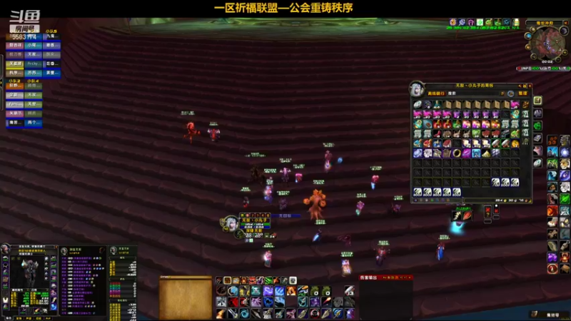 【2021-11-27 00点场】pigofu119：一区祈福联盟：两只凤凰！！~