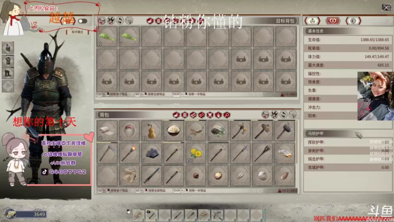 【2021-11-29 21点场】哦呦orz：【小奶团】家永远都在的兄弟萌