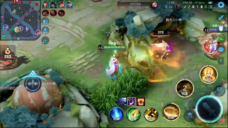 【2021-11-29 22点场】音七Simple：国服金蝉冲第一