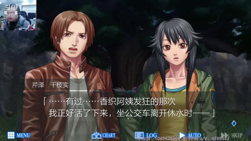 【2021-11-30 05点场】驴酱的冯雨大王：冯雨大王：欢乐时光就要开始了！
