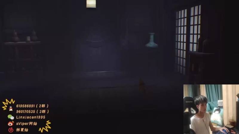 【2021-11-30 02点场】sViper丶阿灿：阿灿：五排表现分