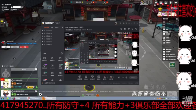 【2021-11-28 21点场】自由篮球老猫：老猫：抠脚是一种艺术