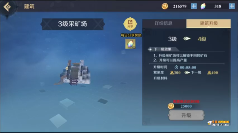 【2021-11-29 14点场】金子十八岁：神角技巧芜湖啊