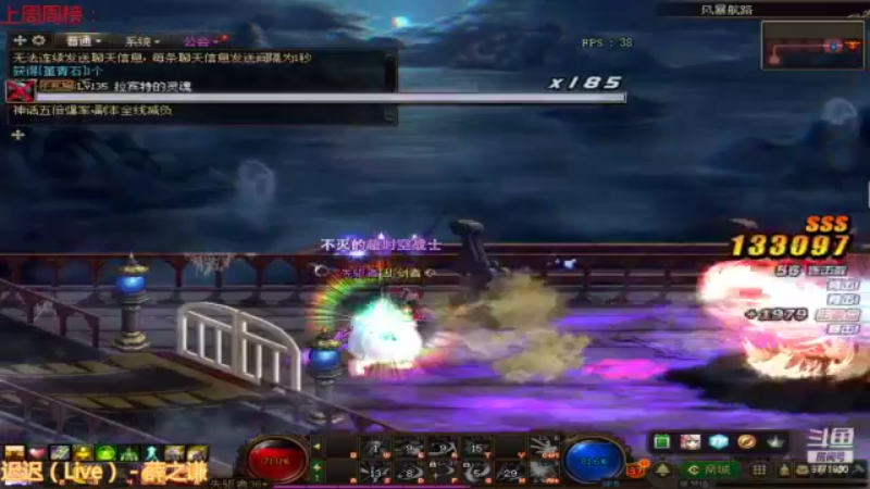 【2021-11-30 09点场】卡赞亮少：深渊小王子上班了8771830