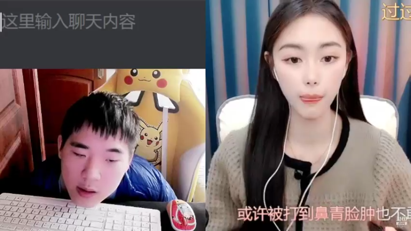 【2021-11-30 17点场】LEN冷静：谢谢大家一直支持鼓励。我会更好的