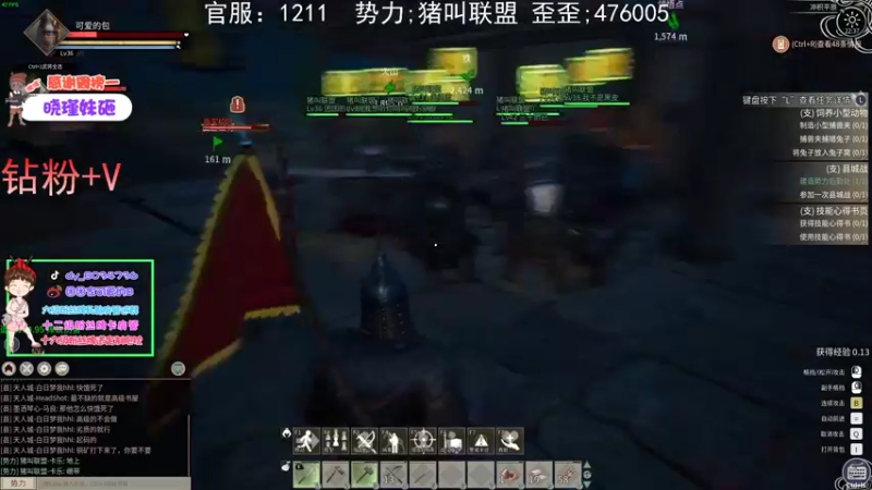 【2021-11-29 22点场】团团家可爱的B：阳光总在风雨后day:11