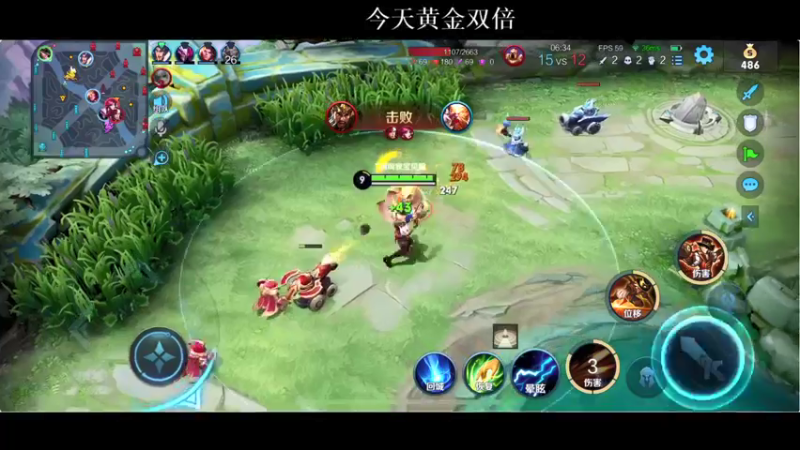 【2021-11-30 20点场】BLUE呀丶：玩嫦娥新皮肤！8点和杨和苏玩！！