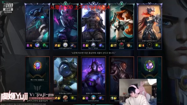 【天灰灰qaq】：13-2青钢影，我这波都觉得自己要没了