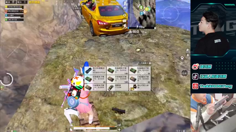 【2021-11-30 20点场】六神弟弟Tht：战神局随意杀杀 88880