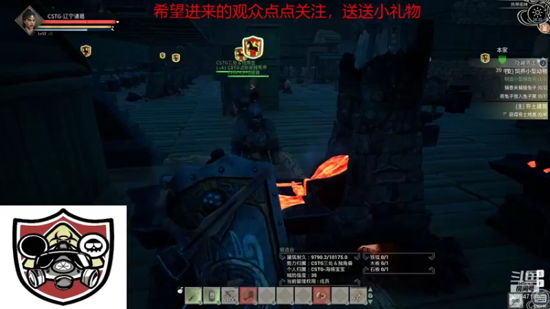 【2021-11-29 18点场】辽宁诸葛：辽宁诸葛制造大师