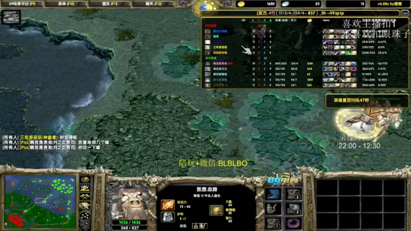 【2021-11-21 11点场】渣萌大表哥丨：可恶，这么好看的直播。