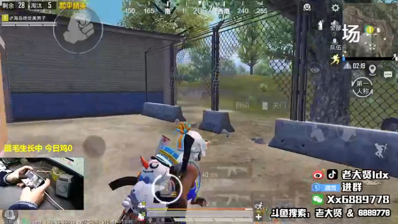 【2021-11-29 21点场】老大贤：1v4上战神：国服雷神 你看我秀吗