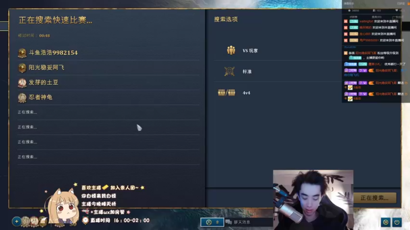 【2021-11-29 21点场】浩浩冲冲冲：菜鸡主播变强记（认认真真学习记笔记中）