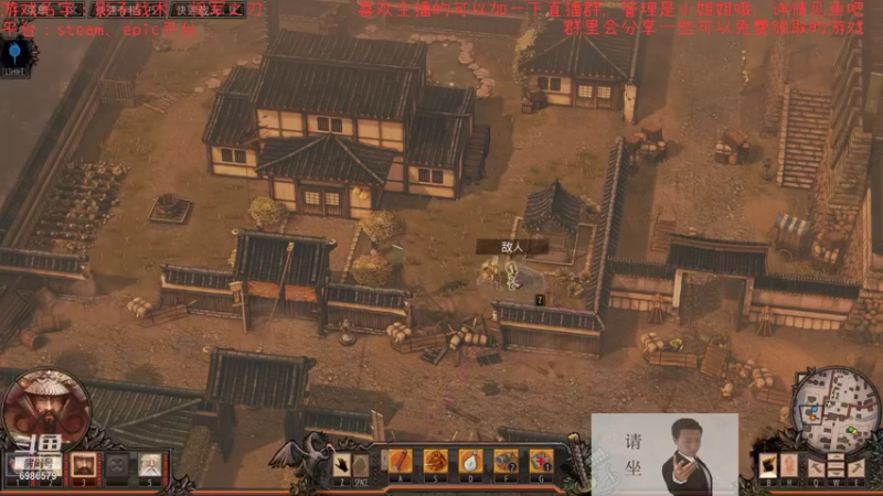 【2021-11-29 22点场】渊缘远愿：来的都是客，里边有大座