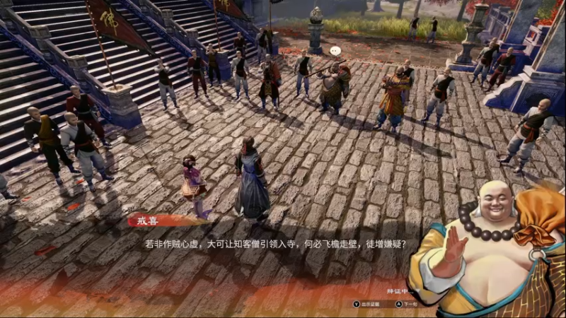 【2021-11-30 11点场】布鲁斯菲尔：路途漫漫其修远兮