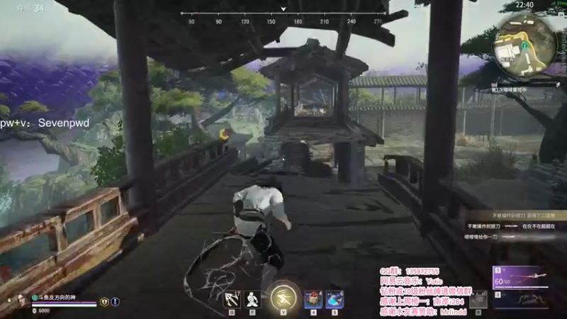 【2021-11-29 23点场】NRK反方向的神：单排猛练 季沧海人柱力