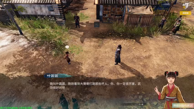 【2021-11-30 15点场】元气少女洞洞拐：【洞洞拐】守望魔兽主机随机播