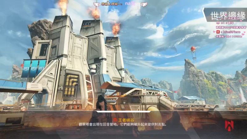 【2021-11-29 18点场】8ac3Mak1r：两周不玩 菜的像狗