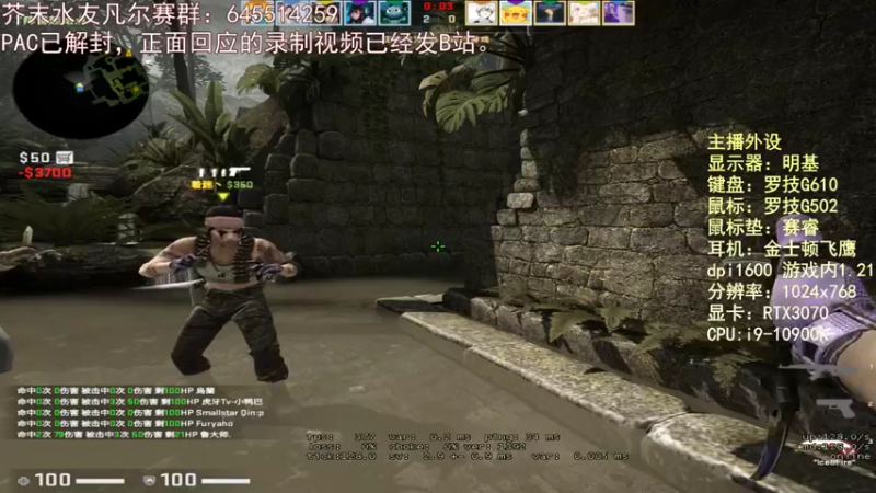 【2021-11-29 19点场】芥末y：芥Sir太菜了~