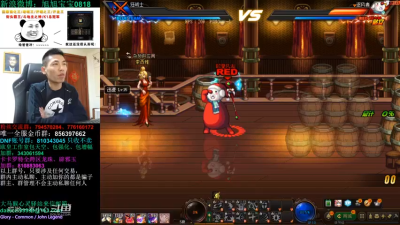 【2021-11-29 20点场】旭旭宝宝：一天不合个玉玺，浑身痒痒-斗鱼视频(00h13m00s-00h14m00s)