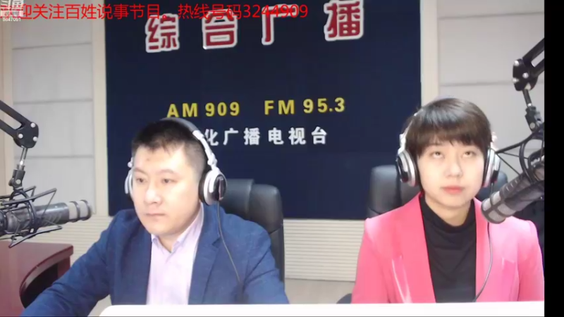 【2021-11-30 07点场】伟达000：好好上班，天天向上~