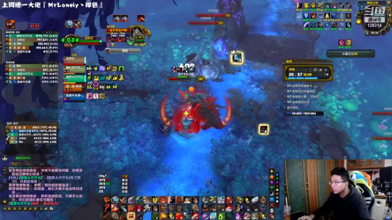 【2021-11-30 00点场】炎凉大宝宝：萌新救星！