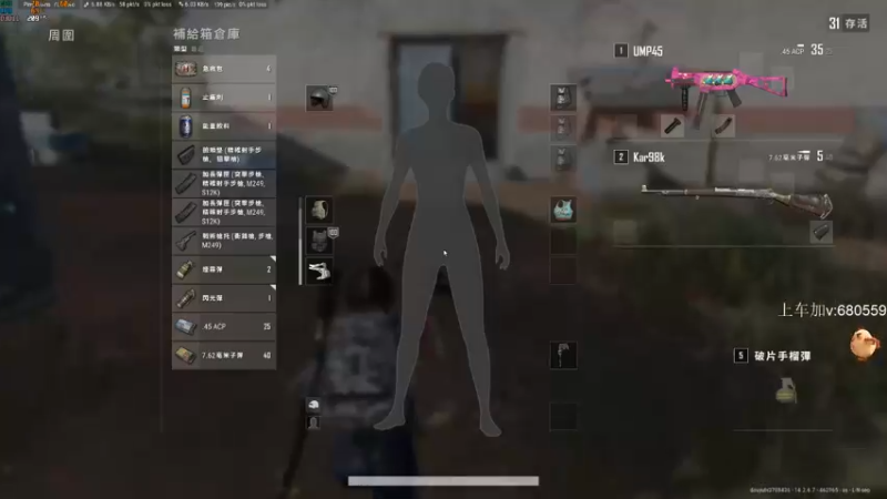 【2021-11-29 22点场】马王爷哈哈哈：马王爷：白金上钻石车队