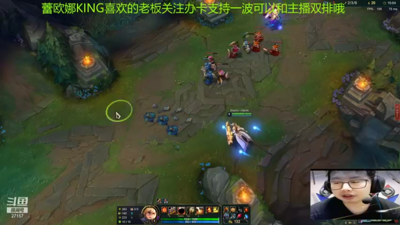 【2021-11-30 05点场】27157丶Calvin：新人小牛马军训颜值舞蹈老板支持下好不好