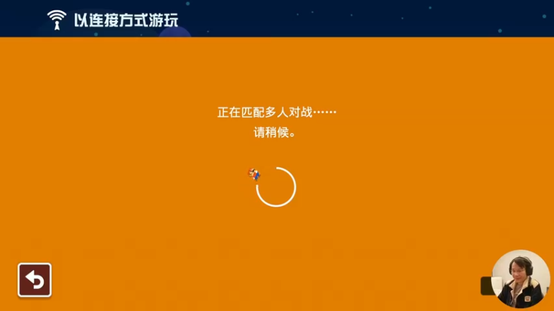 【2021-11-30 14点场】超级小桀：你真以为马里奥是个简单的游戏?