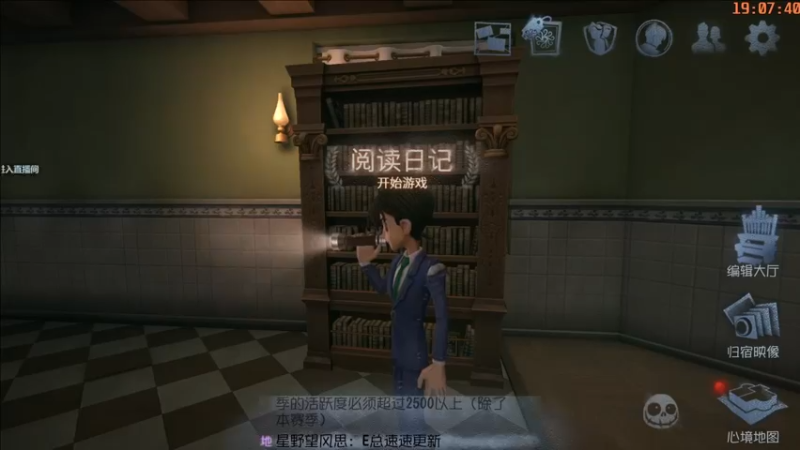 【2021-11-29 19点场】这天是要变变了：【变变天】lrs~2/12 qfxly=