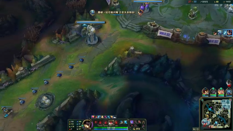 League of Legends (TM) Client 2021-11-02 11-11-44