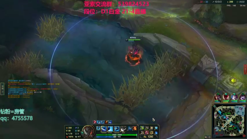 【2021-11-30 04点场】凉风亚索yasuo：快乐风男：亚索or永恩