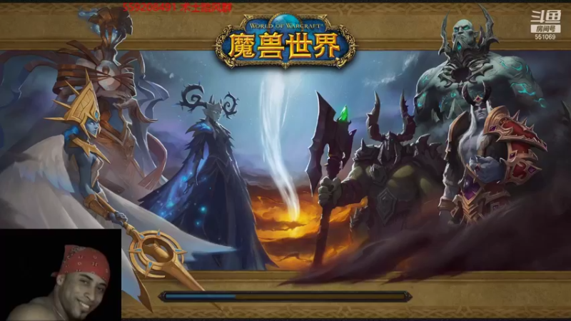 【2021-11-27 13点场】全渠道急速冲冲冲：9.2术士套装很不错（温西尔毁灭术