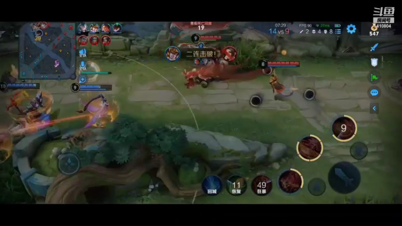 【2021-11-29 22点场】eStarPro易峥：OB比赛冲冲冲！！