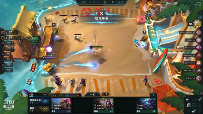 【2021-11-30 15点场】卑微小泽丶：小泽：1704开冲